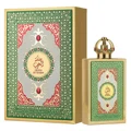 Queen Of Arabia Lattafa Pride gold perfume packaging closeup view from side corner front