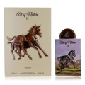 Art of Nature II Horse Lattafa Pride edp packaging white background side by box front