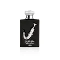Ishq Al Shuyukh Silver Lattafa Pride edp black rectangular fragrance spray white background