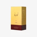 Ansaam Gold Lattafa Pride edp boxed packaging white background branding visible