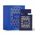 Now Intense Rave edp blue packaging white background closeup front view