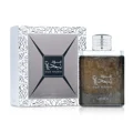 Oud Najdia Lattafa bottle next grey white packaging background simple front view