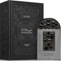 Maharjan Silver Lattafa Pride edp perfume bottle black box white background closeup side