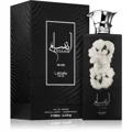 Ansaam Silver Lattafa Pride edp black packaging white background closeup side view