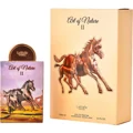 Art of Nature II Horse by Lattafa Pride 100ml EDP