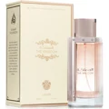 Lattafa The Kingdom Women perfume glass bottle with beige box and rose gold cap side left front white clean