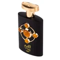 Al Qiam Gold Lattafa Pride black edp fragrance golden cap closeup