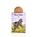 Art of Nature II Horse Lattafa Pride edp closeup golden cap box design horses