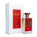 Lattafa Pride Sapphire Royal edp in red packaging next clear glass square shaped bottle