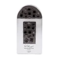 Maharjan Silver Lattafa Pride perfume white packaging closeup front square design grey cap