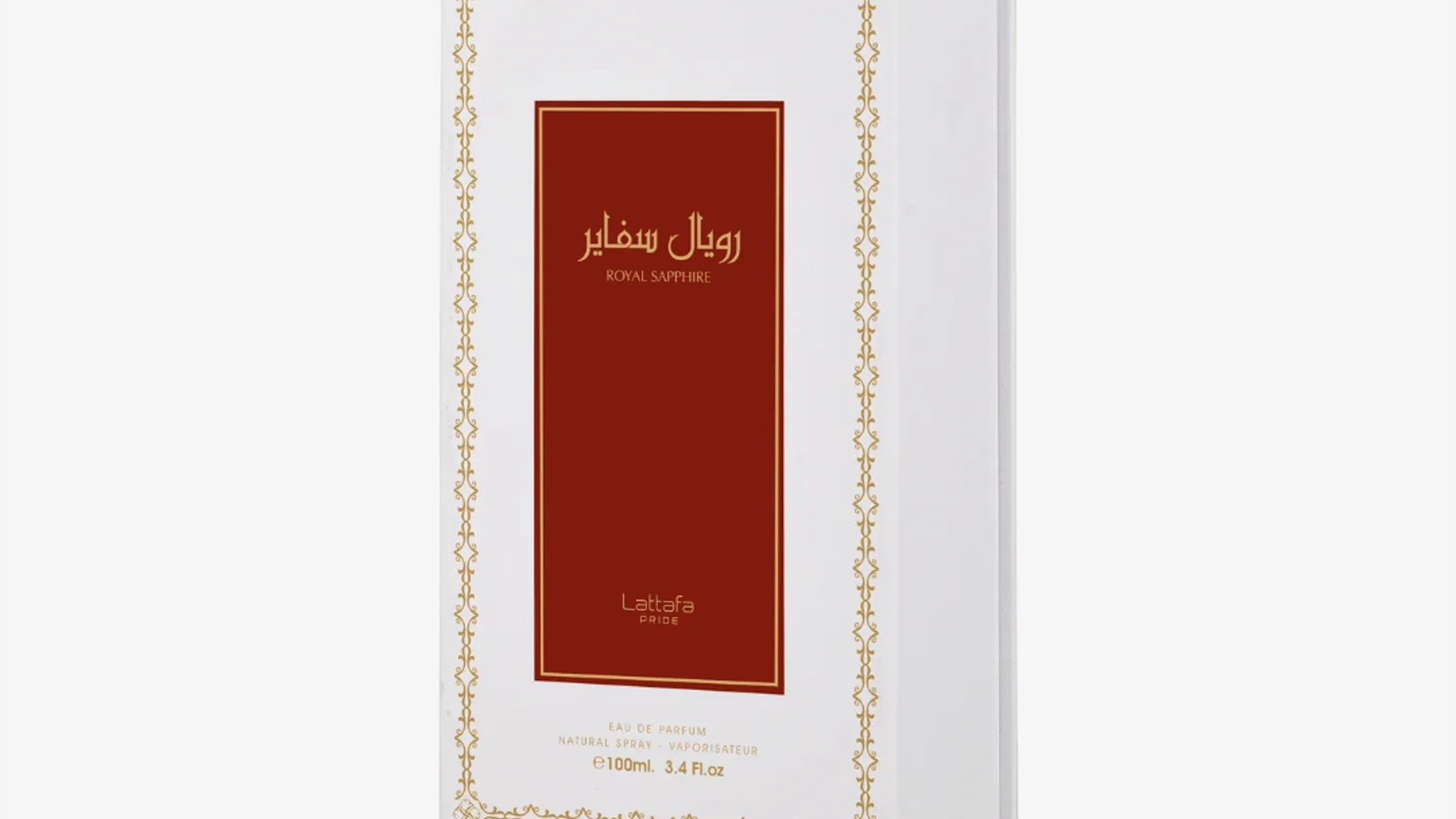 Sapphire Royal by Lattafa Pride 100ml EDP