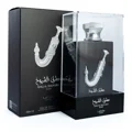 Ishq Al Shuyukh Silver Lattafa Pride edp perfume bottle black box white background silver cap