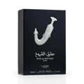 Ishq Al Shuyukh Silver Lattafa Pride edp packaging close up black gift box front