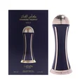 Lattafa Pride Al Khas Winners Trophy Gold 100ml — A dark blue box with gold text and a matching dark blue and gold globe-topped perfume bottle, displayed against a white background. | Lattafa Pride Al Khas Winners Trophy Gold 100ml — Kotak biru gelap dengan teks emas dan botol minyak wangi bertopi dunia biru gelap dan