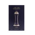 Lattafa Pride Al Khas Winners Trophy Gold 100ml — A dark blue box with gold text and a matching dark blue and gold globe-topped perfume bottle, displayed against a white background. | Lattafa Pride Al Khas Winners Trophy Gold 100ml — Kotak biru gelap dengan teks emas dan botol minyak wangi bertopi dunia biru gelap dan