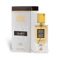 Lattafa Ana Abiyedh Leather 60ml — White perfume box and glass bottle with gold accents and Arabic calligraphy, showing the product packaging and bottle design. | Kotak minyak wangi putih dan botol kaca dengan aksen emas dan kaligrafi Arab, menunjukkan pembungkusan produk dan reka bentuk botol.