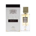 Lattafa Ana Abiyedh Leather 60ml — White perfume box and glass bottle with gold accents and Arabic calligraphy, showing the product packaging and bottle design. | Kotak minyak wangi putih dan botol kaca dengan aksen emas dan kaligrafi Arab, menunjukkan pembungkusan produk dan reka bentuk botol.
