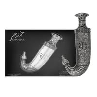Khanjar by Niche Emarati 85ml EDP