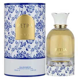 petra