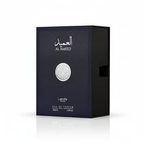 al ameed