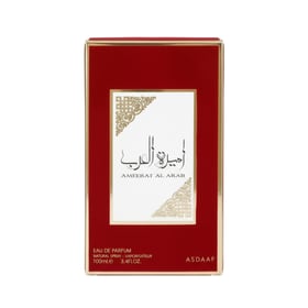 ameerat al arab