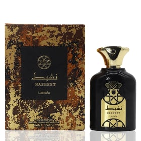 nishan luxury