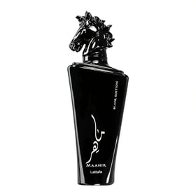 arabic perfume