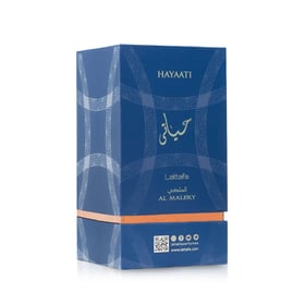 hayaati al maleky perfume