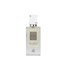 ana abiyedh perfume