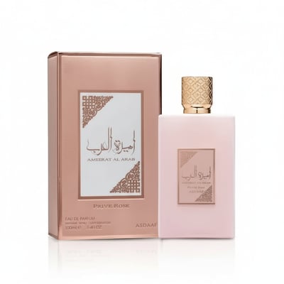 Ameerat Al Arab Prive Rose Lattafa pink perfume gold cap boxed set front view