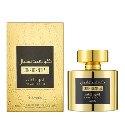 Confidential Private Gold Lattafa edp perempuan pembungkusan emas latar belakang putih dekat