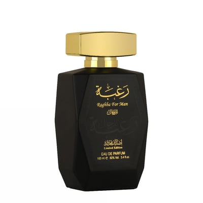 Lattafa Raghba lelaki edp botol hitam topi emas mewah dekat latar putih