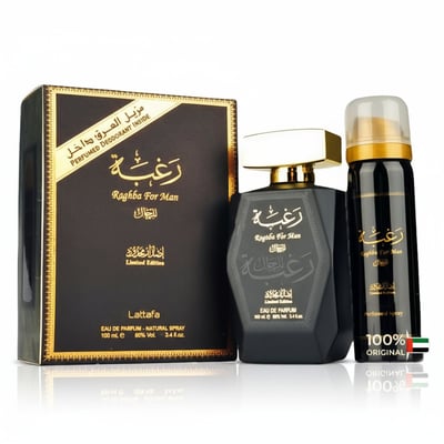 Lattafa raghba lelaki edp botol hitam latar putih dekat sudut sisi