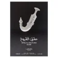 Ishq Al Shuyukh Silver Lattafa Pride edp packaging closeup black background design