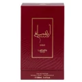 Ansaam Gold Lattafa Pride edp red packaging white background closeup