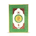 Queen Of Arabia Lattafa Pride edp packaging green gold red white background closeup front