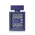 Now Intense Rave edp purple rectangular glass fragrance packaging closeup front minimal