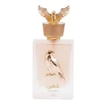 Shaheen Gold Lattafa Pride edp fragrance luxurious beige glass square shaped bottle closeup