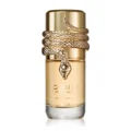 Musamam Intense Lattafa edp gold fragrance stylish glass golden snake wrapped around