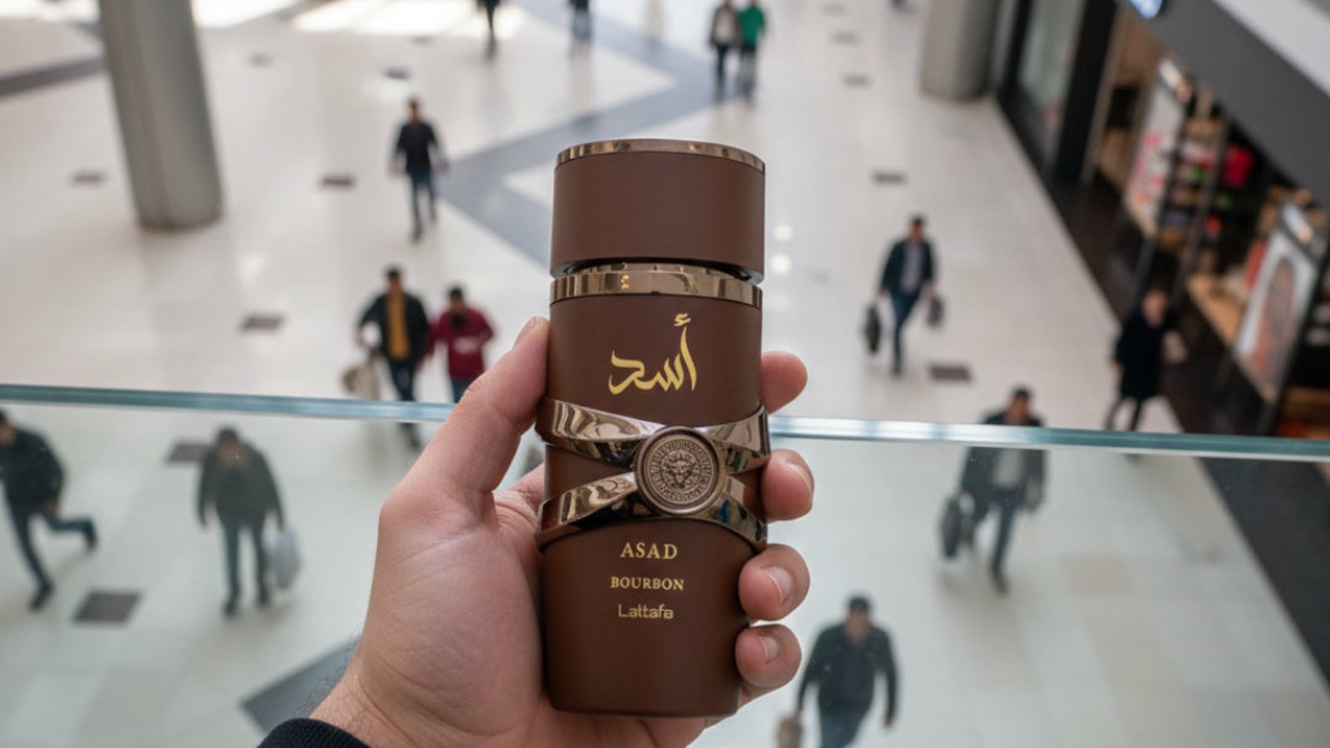 Asad Bourbon by Lattafa 100ml EDP for Men