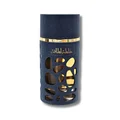 Lattafa Khalta Blend Of Lattafa Eau De Parfum 100ml — A dark blue perfume bottle with a textured, carved outer layer revealing gold accents inside, next to its matching cap with a gold circular emblem. | Lattafa Khalta Blend Of Lattafa Eau De Parfum 100ml — Botol minyak wangi biru gelap dengan lapisan luar bertekstur