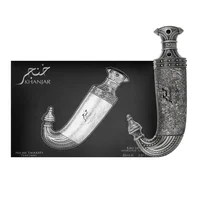 Khanjar by Niche Emarati 85ml EDP