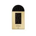Lattafa Pride Maharjan Gold — A gold perfume bottle with a black mosaic cap and decorative panel sits next to its matching dark green embossed box. | Lattafa Pride Maharjan Gold — Botol minyak wangi emas dengan penutup mozek hitam dan panel hiasan duduk di sebelah kotak hijau gelapnya yang bertebuk.
