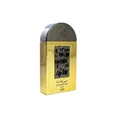 Lattafa Pride Maharjan Gold — A gold perfume bottle with a black mosaic cap and decorative panel sits next to its matching dark green embossed box. | Lattafa Pride Maharjan Gold — Botol minyak wangi emas dengan penutup mozek hitam dan panel hiasan duduk di sebelah kotak hijau gelapnya yang bertebuk.