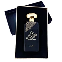 Musk Al Aroos Lattafa 80ml EDP