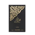 Lattafa Musk Al Aroos — A dark blue perfume bottle with gold Arabic calligraphy and 'MUSK AL AROOS LATTAFA' text, presented in an open dark blue gift box with a black velvet insert. | Lattafa Musk Al Aroos — Botol minyak wangi biru gelap dengan kaligrafi Arab emas dan teks 'MUSK AL AROOS LATTAFA', dipersembahkan dalam