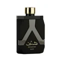Shaghaf Man Asdaaf Lattafa black rectangular fragrance cologne white background closeup front side gold