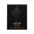 Shaghaf Man Asdaaf Lattafa black packaging eau de parfum gold print white background closeup