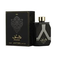 Shaghaf Man by Asdaaf (Lattafa) – 100 ml for Men