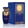 Emaan Lattafa unisex edp blue gold bottle ornament box side white reflection